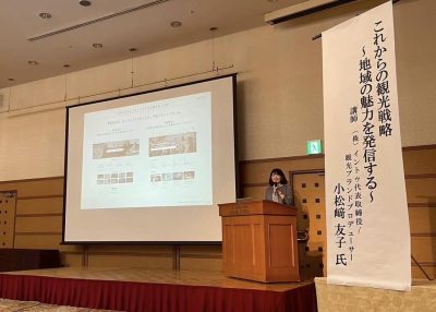 【内外情勢調査会 仙台支部石巻支部主催の講演会で弊社代表小松﨑が講演いたしました】